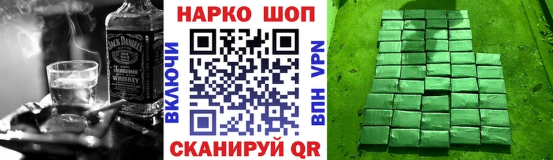 Где купить наркоту Сатка Марихуана  Меф  MEGA как зайти  A PVP  ГАШИШ  КОКАИН 