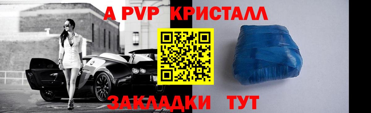 Марихуана Сатка