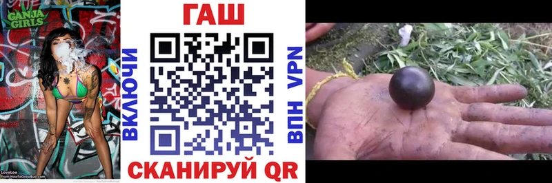 ГАШ индика сатива Сатка