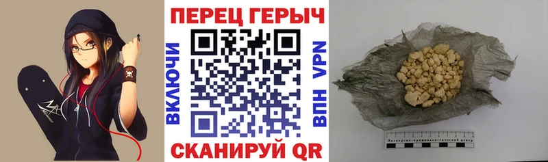 мориарти телеграм  где найти наркотики  Сатка  ГЕРОИН герыч 