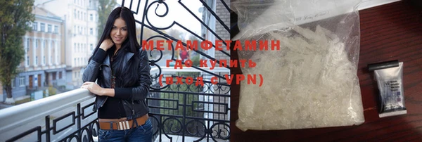 метадон Алзамай