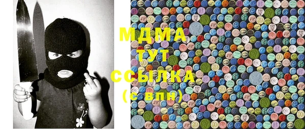 гашишное масло Алексин