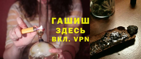 стаф Алексеевка