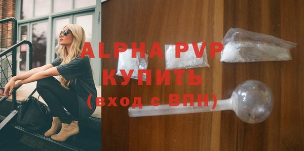 МДПВ Абинск