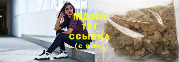 стаф Алексеевка