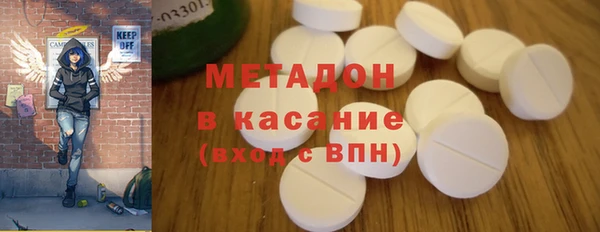стаф Алексеевка