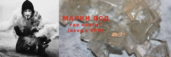 mdma Пересвет