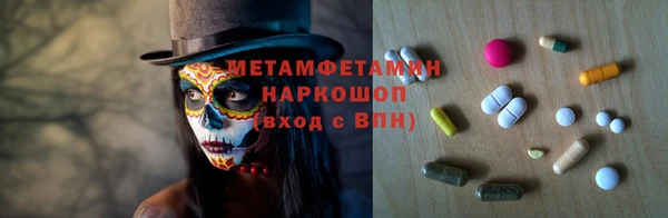 гашишное масло Алексин