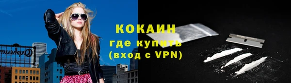 МДПВ Абинск