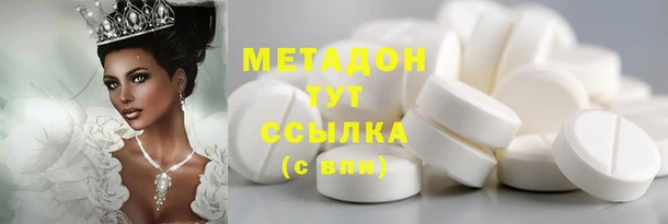 МДПВ Абинск