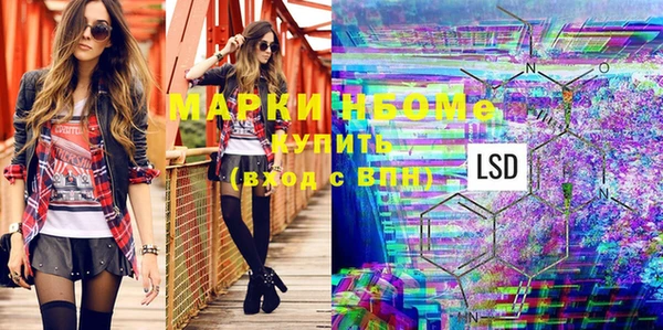 метадон Алзамай