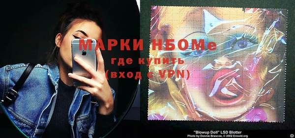 МДПВ Абинск
