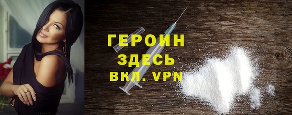 стаф Алексеевка