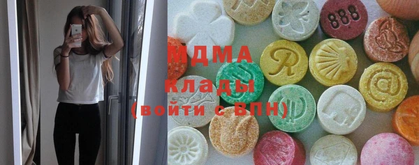 гашишное масло Алексин