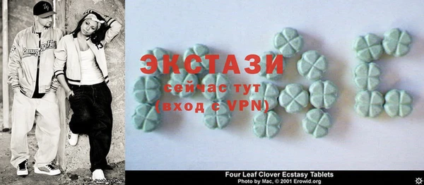 марки lsd Абдулино