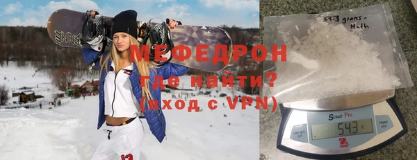 стаф Алексеевка