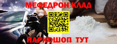 скорость Севастополь