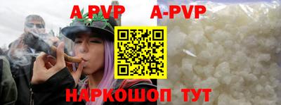 скорость Севастополь