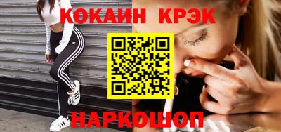 не бодяженный Свободный