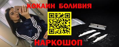 не бодяженный Свободный