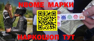 не бодяженный Свободный