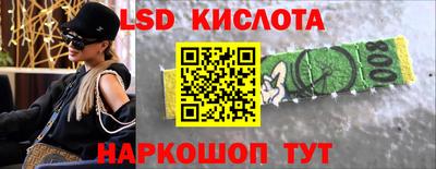 круглые Славгород