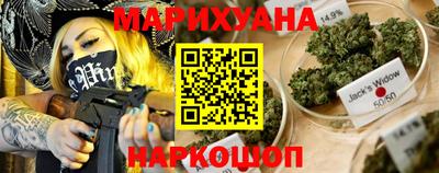 скорость Севастополь
