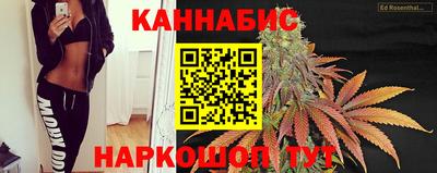 скорость Севастополь