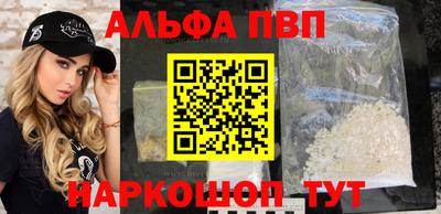 кокс Северобайкальск
