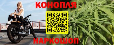 скорость Севастополь