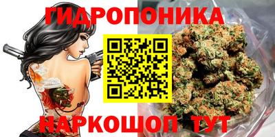 кокс Северобайкальск