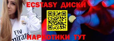 не бодяженный Свободный