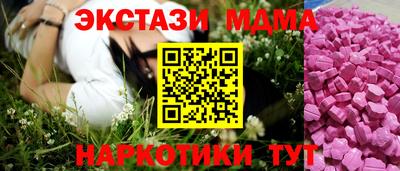 не бодяженный Свободный