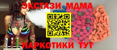 не бодяженный Свободный