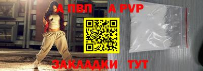 не бодяженный Свободный