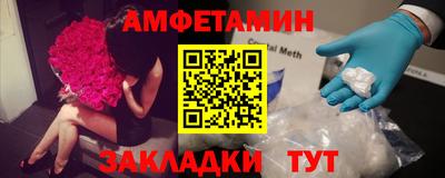 кокс Северобайкальск