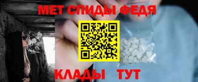 кокс Северобайкальск