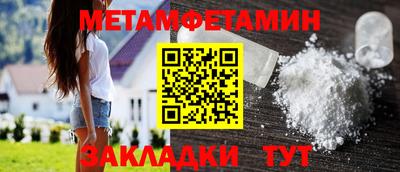 скорость Севастополь