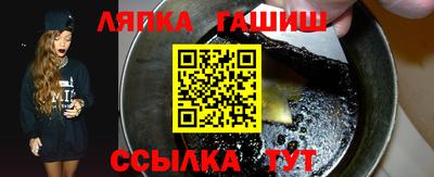 скорость Севастополь
