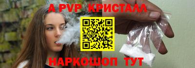 скорость Севастополь