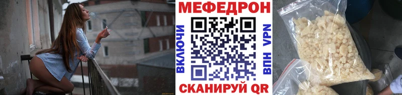 блэк спрут ССЫЛКА  Сатка  Меф мяу мяу 