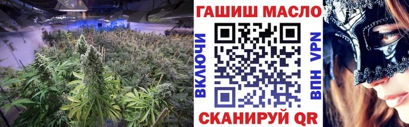 Дистиллят ТГК THC oil  Сатка 